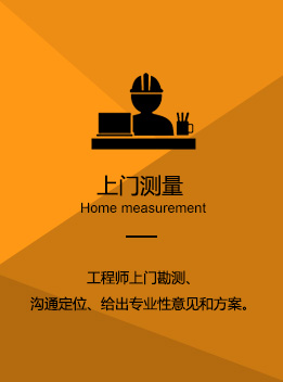草莓视频APP在线播放音响