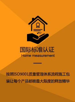 草莓视频APP在线播放音响